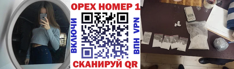 COCAIN 98%  kraken онион  Малаховка 