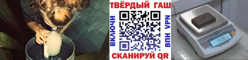 даркнет сайт Малаховка Гашиш Изолятор