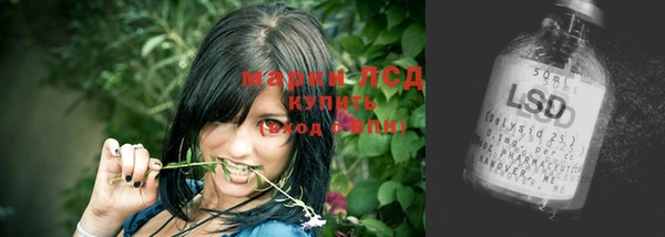 MDMA Алзамай