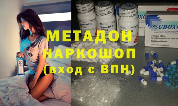 MESCALINE Алексеевка