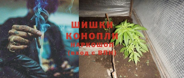 МДМА Алексин