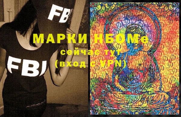 MDMA Алзамай