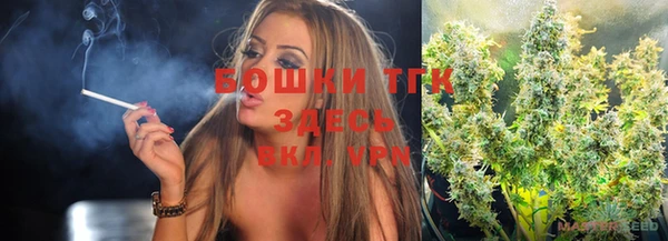 MDMA Алзамай