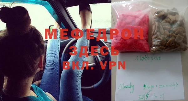 MDMA Алзамай