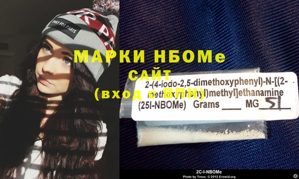 дистиллят марихуана Гусев
