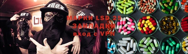 MDMA Алзамай