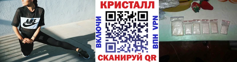 Первитин Декстрометамфетамин 99.9%  где продают   Малаховка 