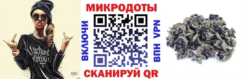 kraken онион  Малаховка  Галлюциногенные грибы GOLDEN TEACHER 